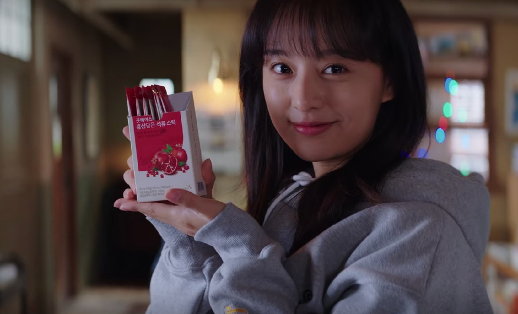 PPL น้ำทับทิม