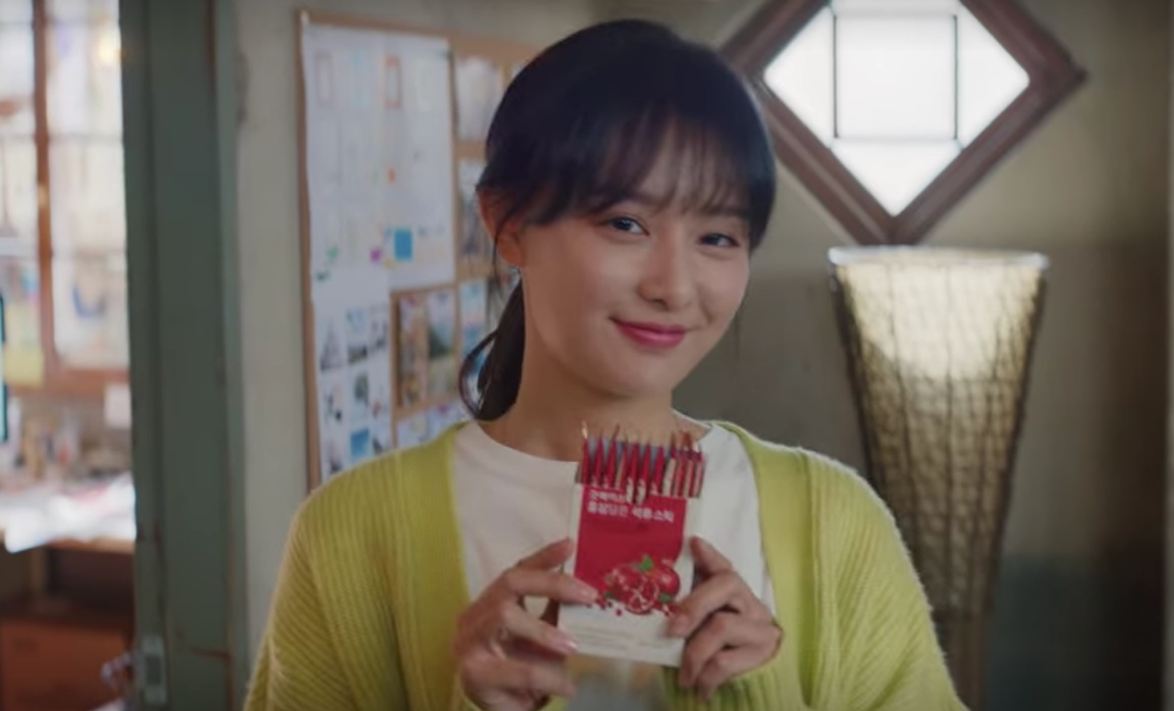 PPL น้ำทับทิม