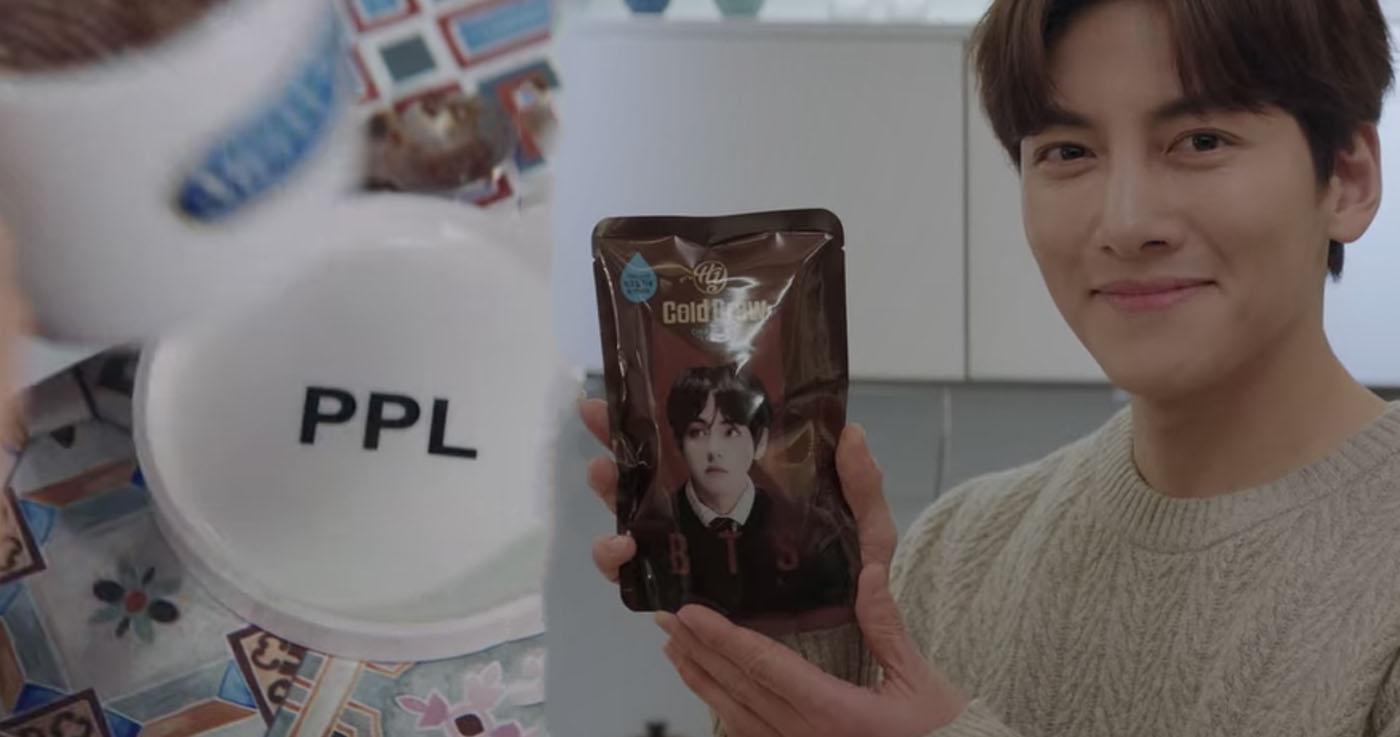 การโฆษณาทางอ้อม (PPL) แบบใหม่ของเกาหลี