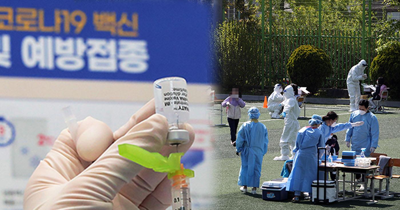 ครูชาวต่างชาติถูกเลือกปฎิบัติในการเข้าคิวฉีดวัคซีน