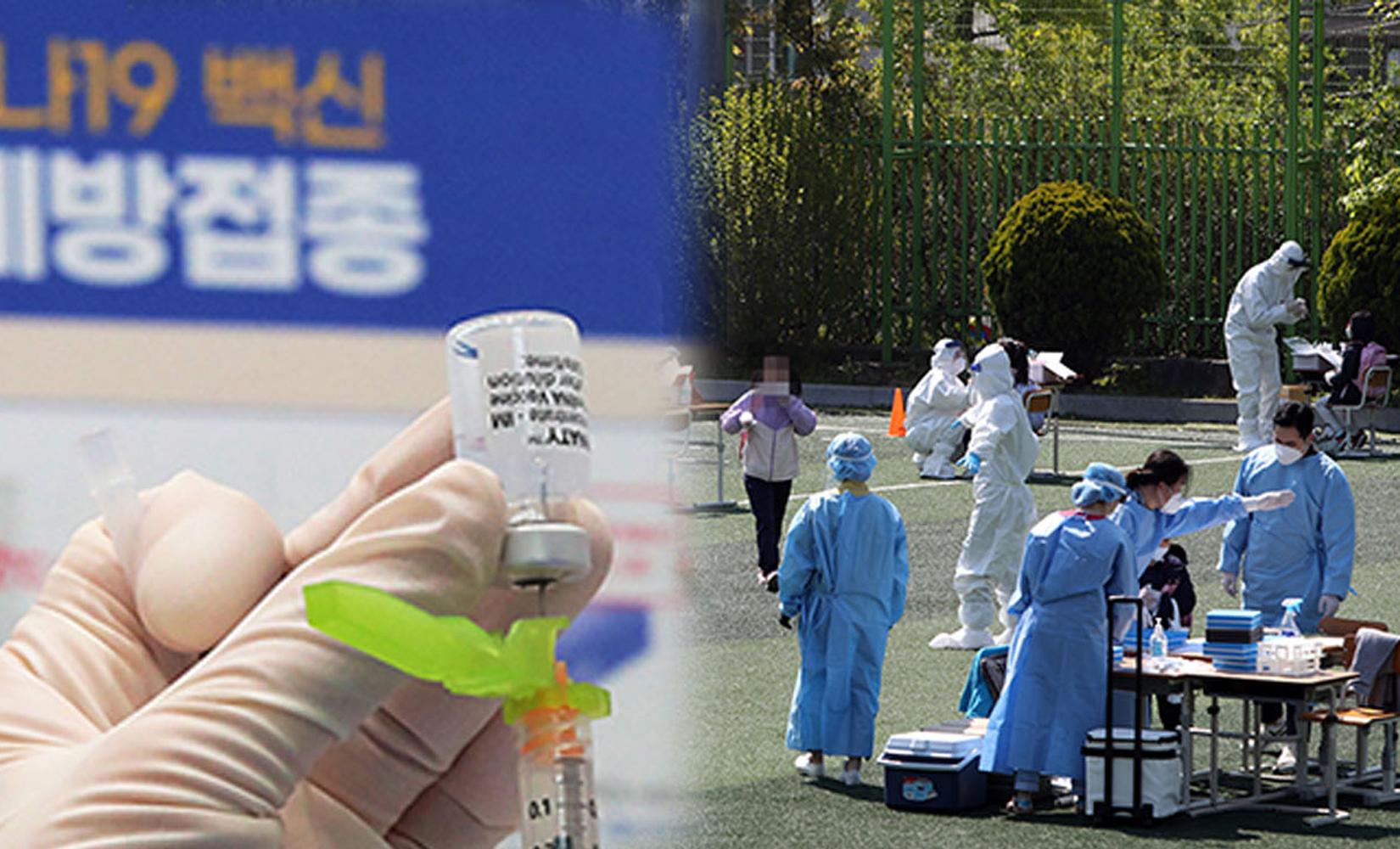 外籍老師登記打疫苗受歧視