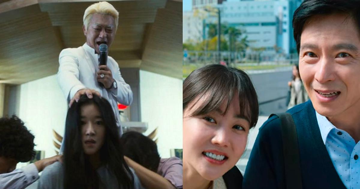 韩国街头传教招式