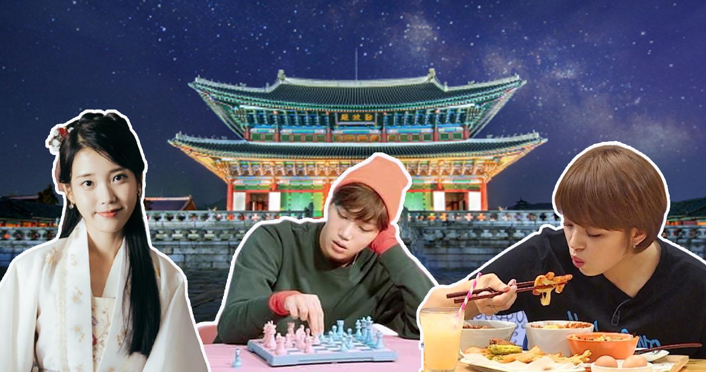 เอกลักษณ์พิเศษที่เจอได้ในเกาหลี