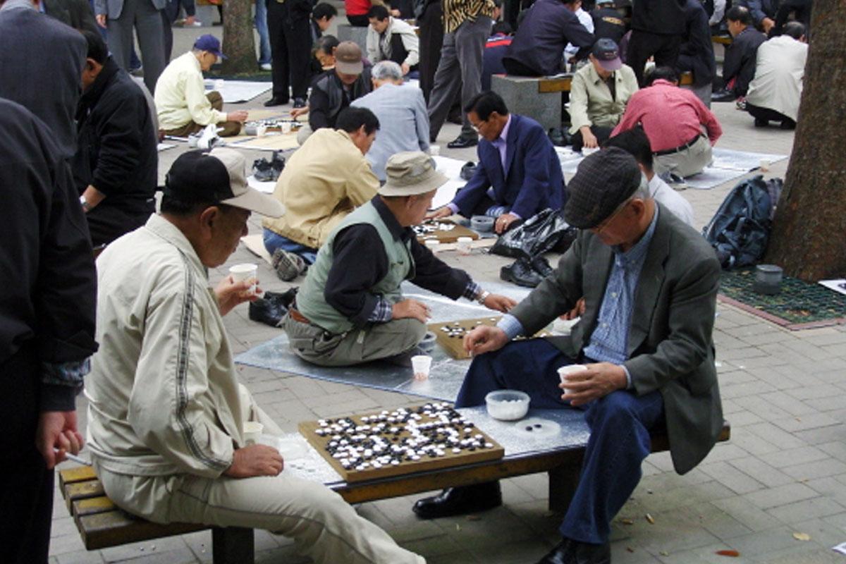 เที่ยวเกาหลี