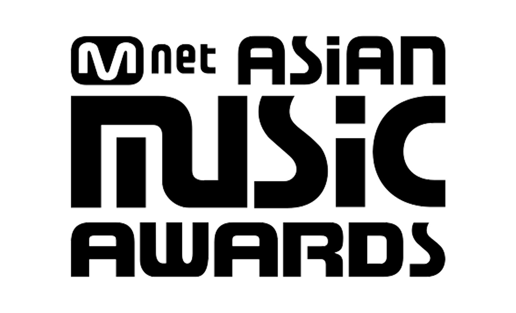 2021 Mnet亞洲音樂大獎最新消息