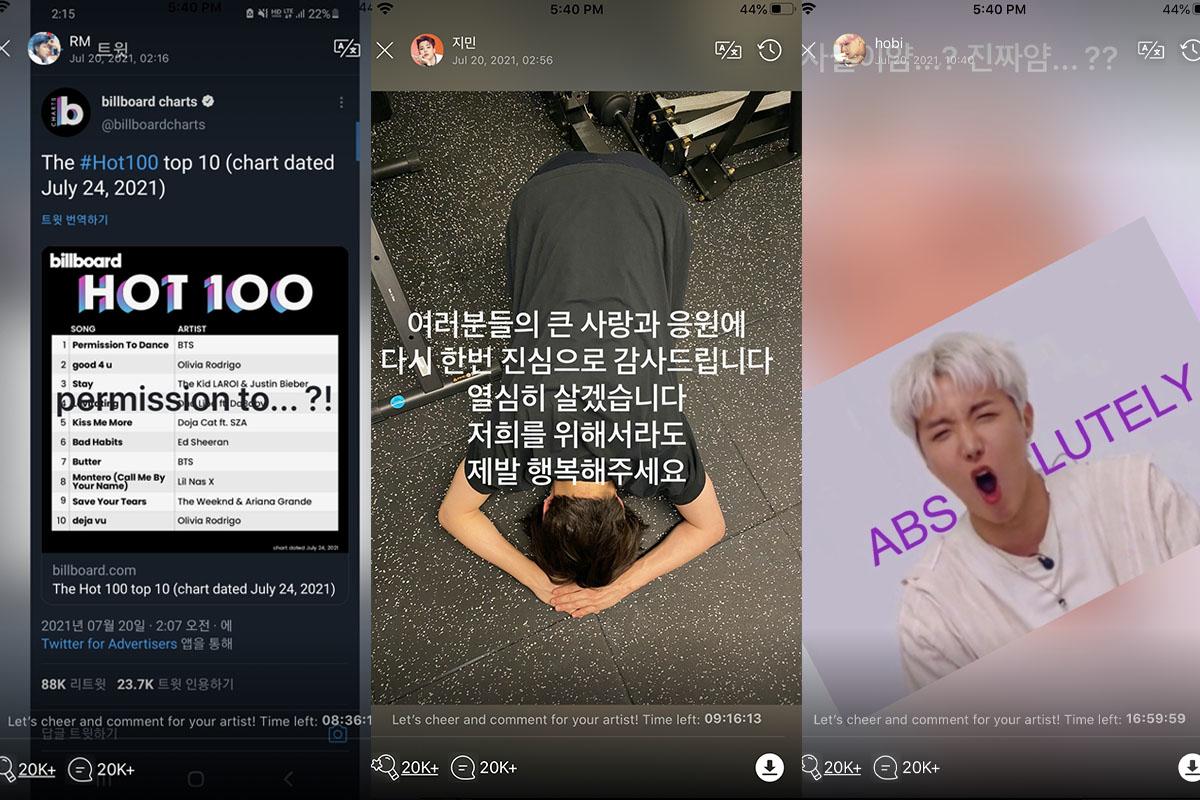 ภาพโพสต์โซเชียลมีเดียของสมาชิก BTS ขอบคุณแฟนๆ หลังจาก Permission to Dance ขึ้นอันดับหนึ่งบน Billboard Hot 100
