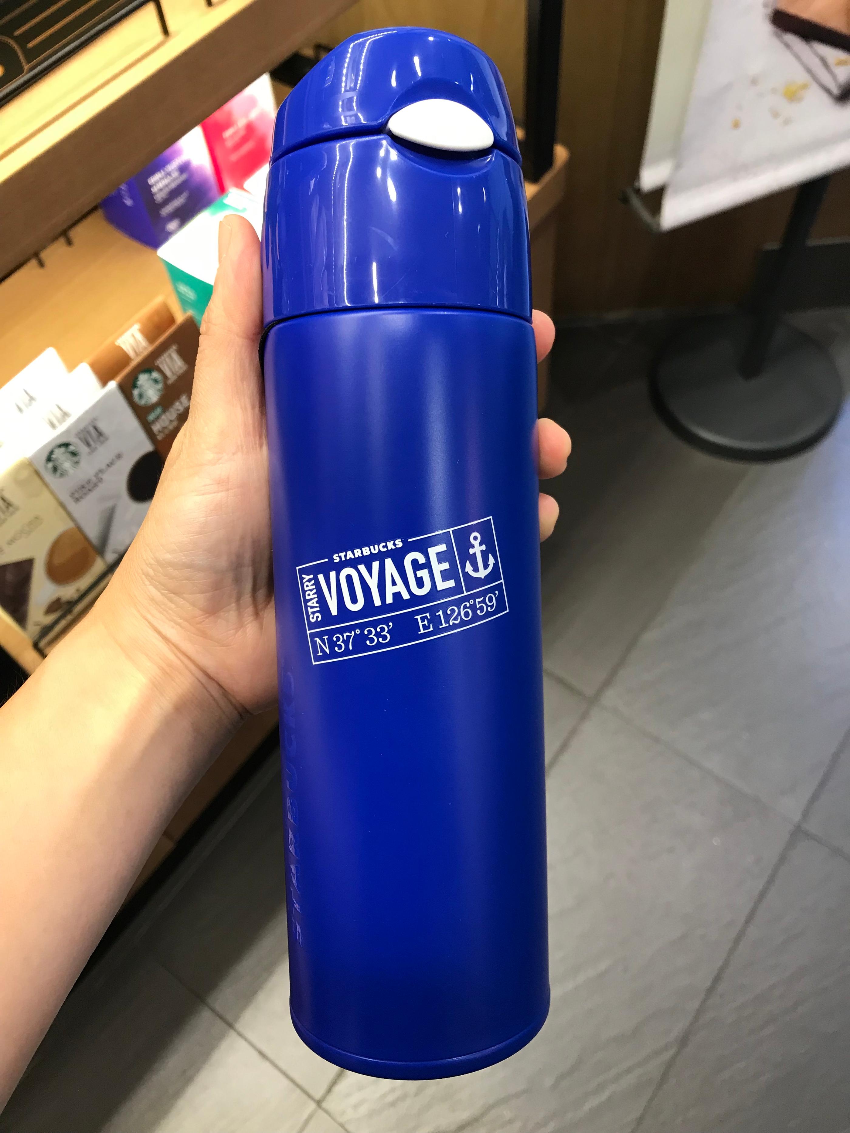 Starbucks Korea tumbler available in bold blue color