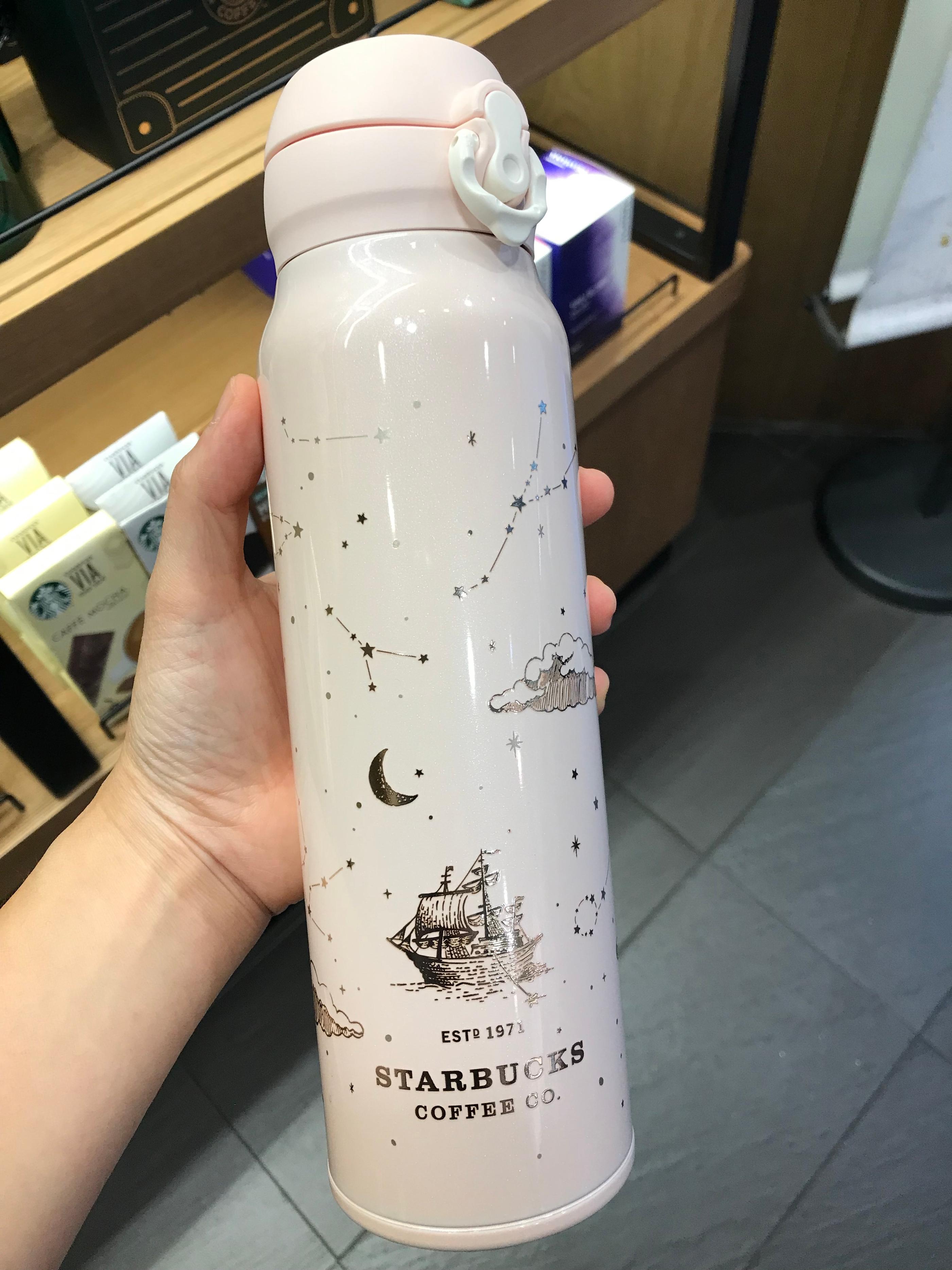 Starbucks Korea pink metal tumbler with constellation patterns