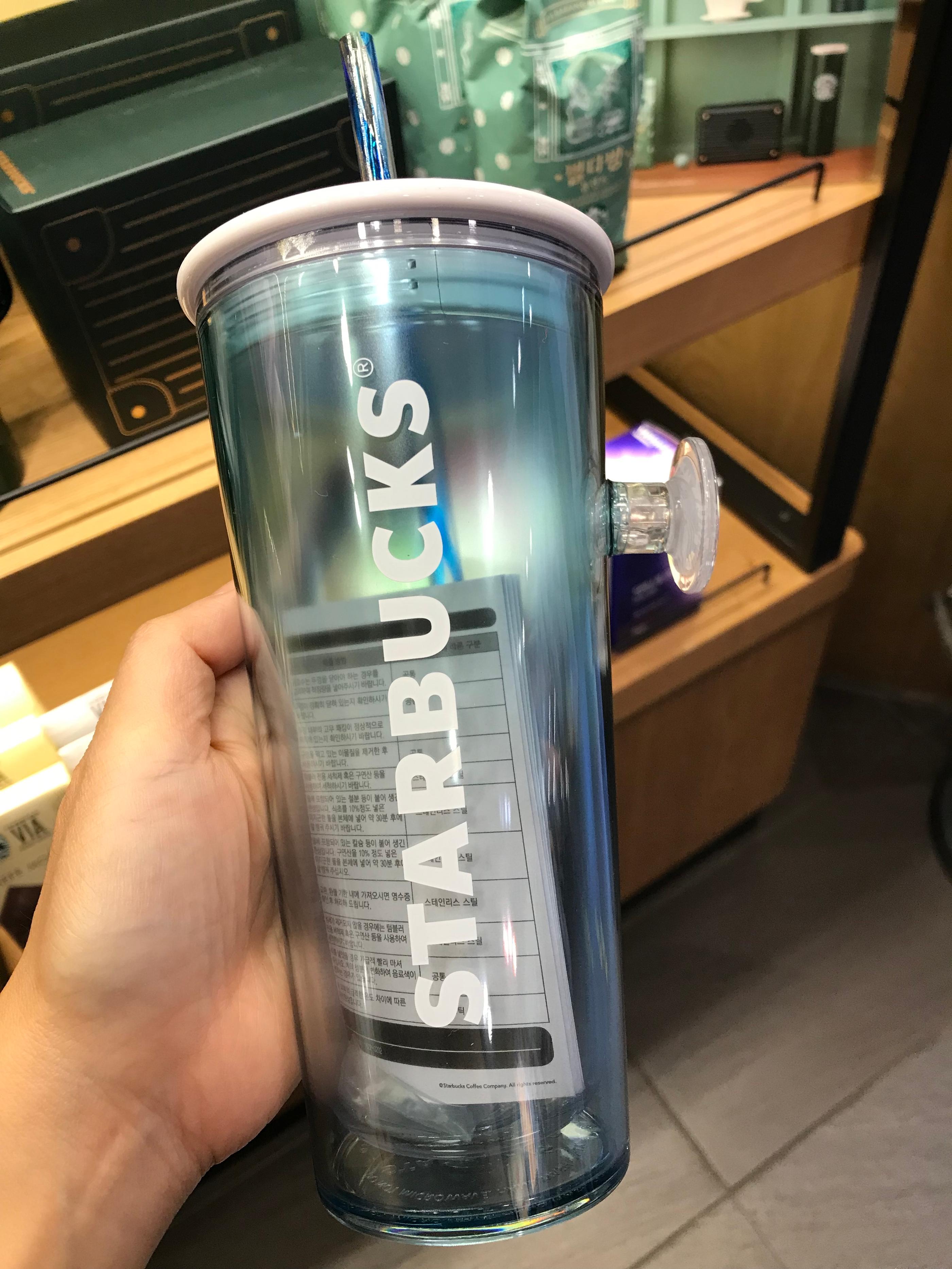 Starbucks Korea light blue tumbler with pop handle