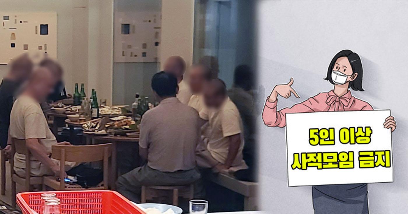 พบกลุ่มชายคล้ายพระสงฆ์รวมกลุ่มสังสรรค์ละเมิดมาตรการโควิด