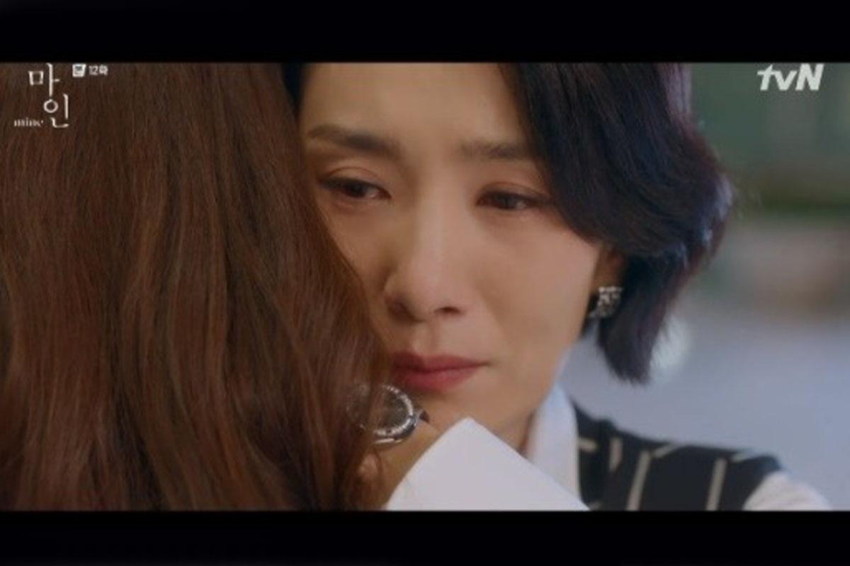 韓國同性戀 我的上流世界