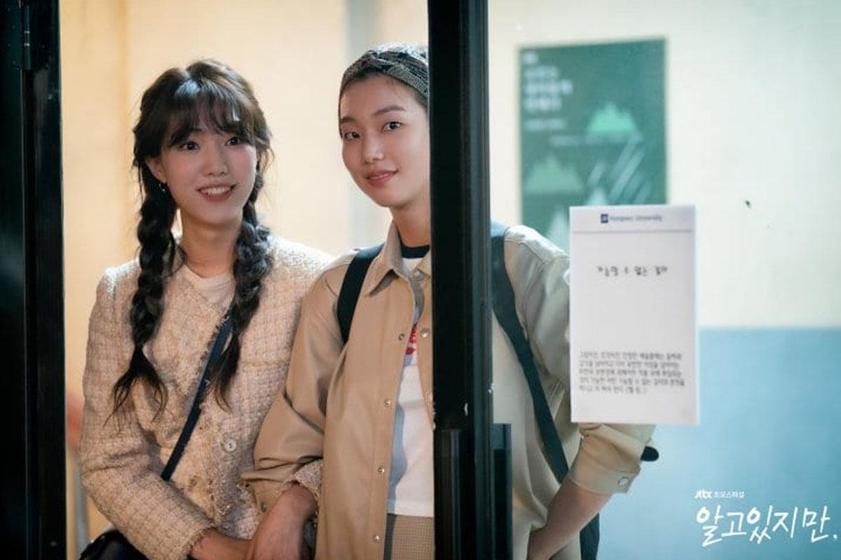 無法抗拒的他 同性戀