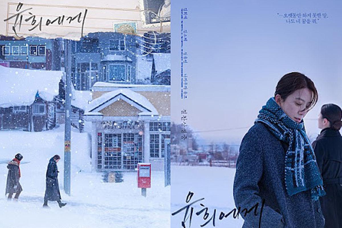 韓國同性戀 致潤熙