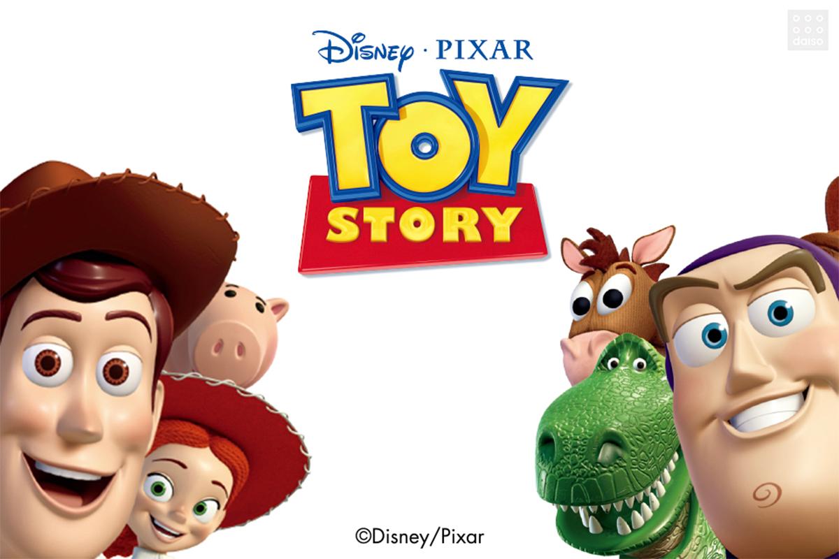 Toy Story × Daiso