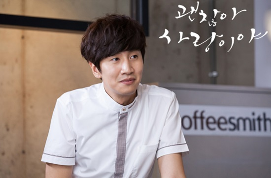 Coffee Smith一號店結業