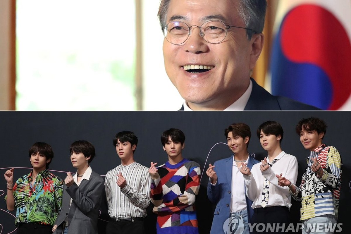 BTS 韓國總統