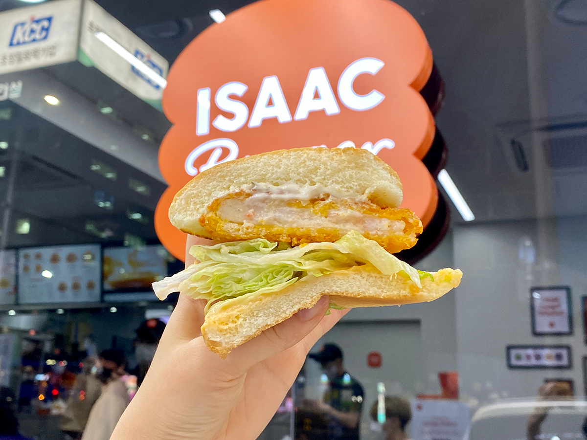 Shrimp Burger at ISAAC Burger