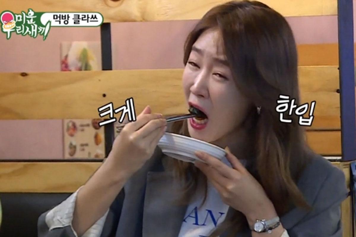 эмэгтэй kpop шүтээн идэж байна sistar soyou