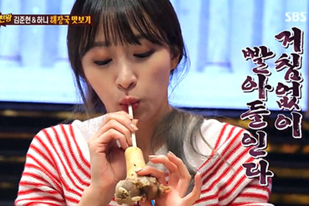 эмэгтэй kpop шүтээн идэж байна exid hani