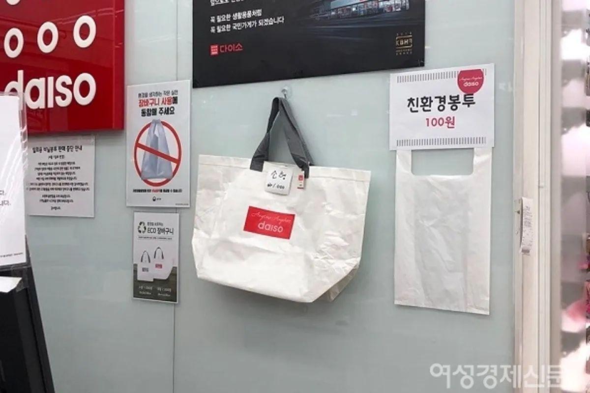 lưu ý khi đi shopping ở Hàn, túi ni lông, túi giấy