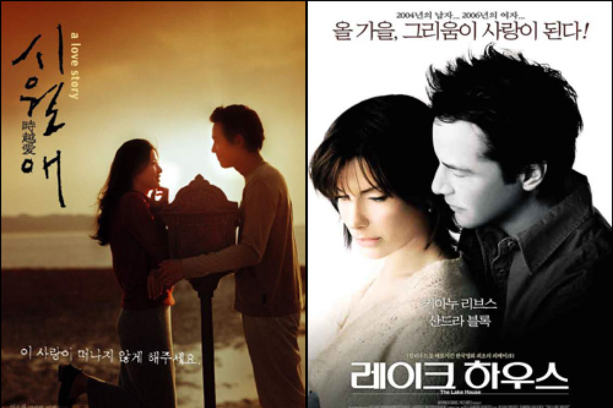 phim Lake House trong giai đoạn đột phá và phát triển mạnh mẽ của lịch sử điện ảnh Hàn Quốc