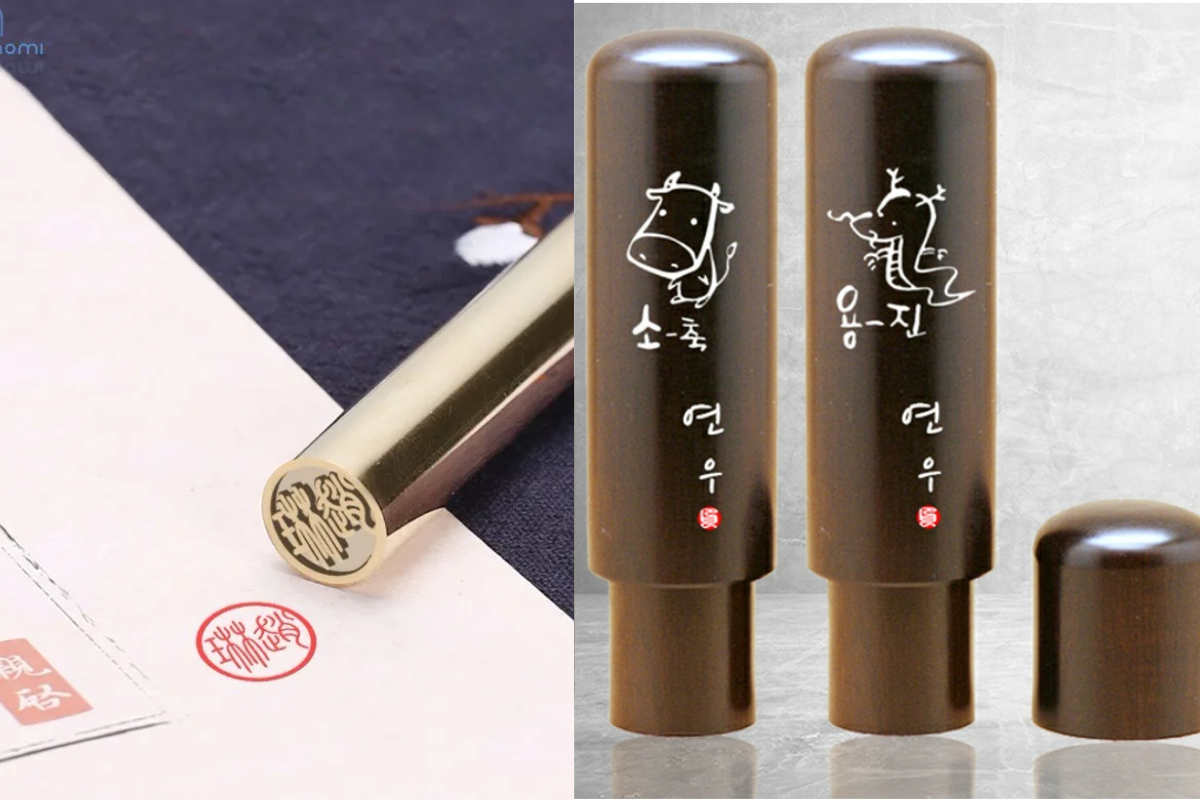 วัฒนธรรมเกาหลี