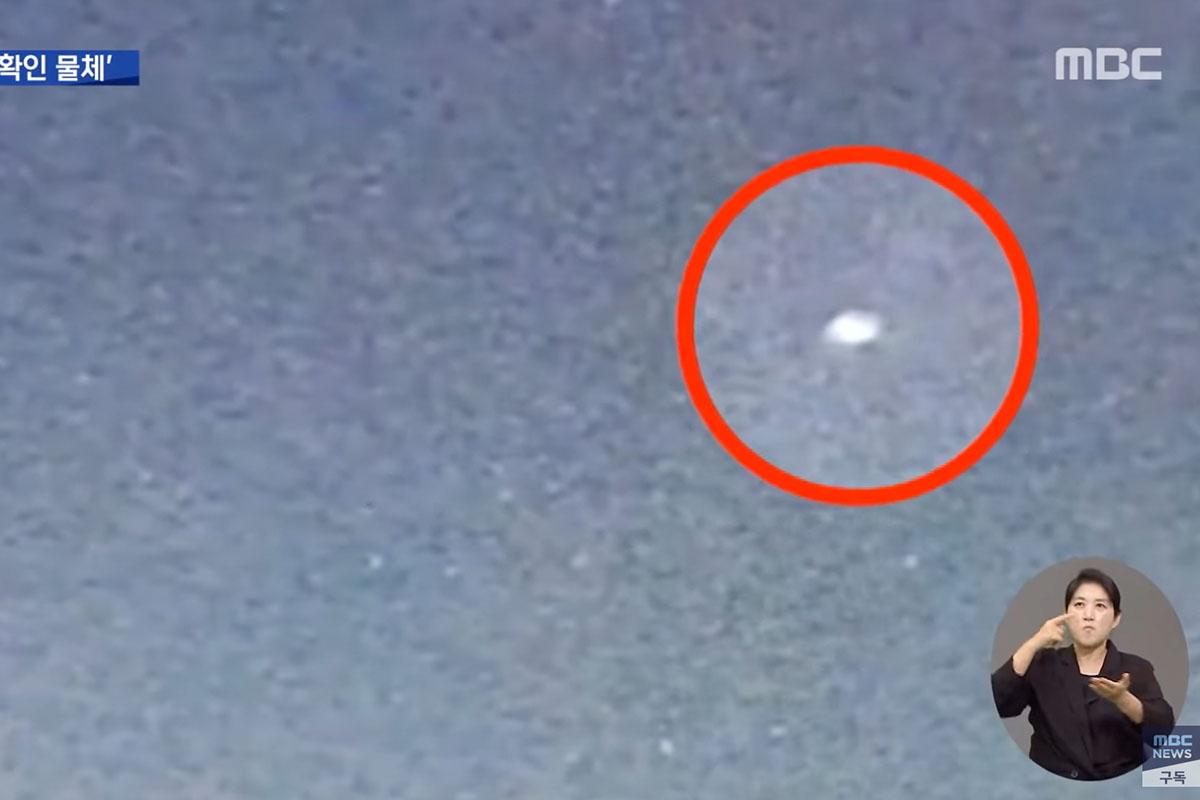 ข่าวเกาหลี