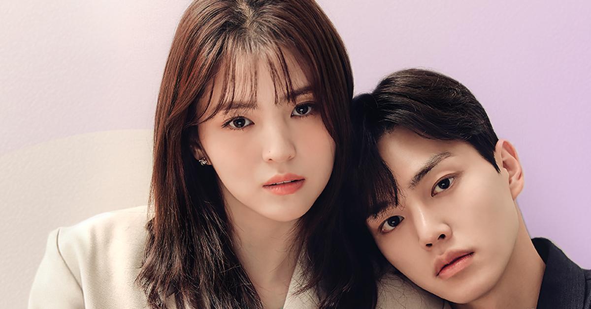 韩国人的暧昧文化