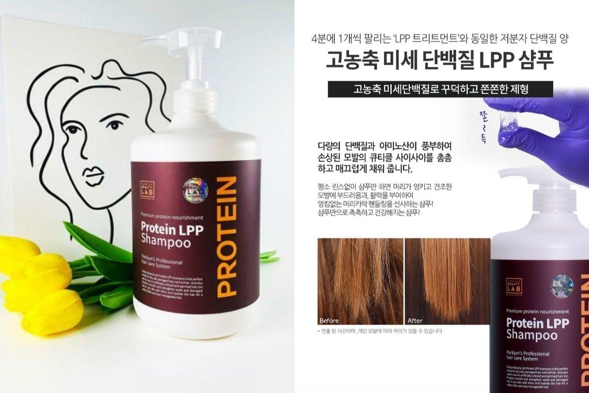 Dầu gội hàn quốc PARKJUN Beauty LAB Protein LPP Shampoo (LPP 단백질 샴푸 1000ml)