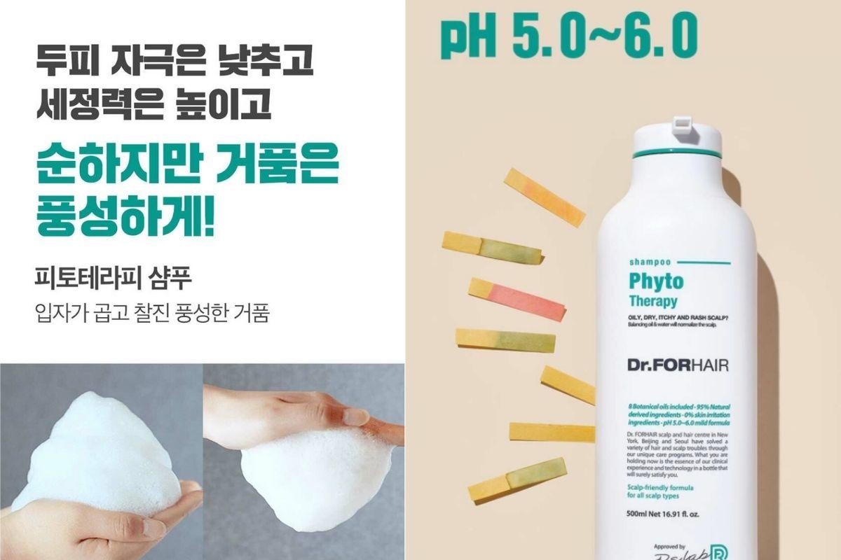 Dầu gội hàn quốc Dr.FORHAIR Dầu gội hàn quốc Dr.FORHAIR