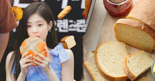 ทำไมขนมปังเกาหลีถึงมีราคาแพงที่สุดในโลก?