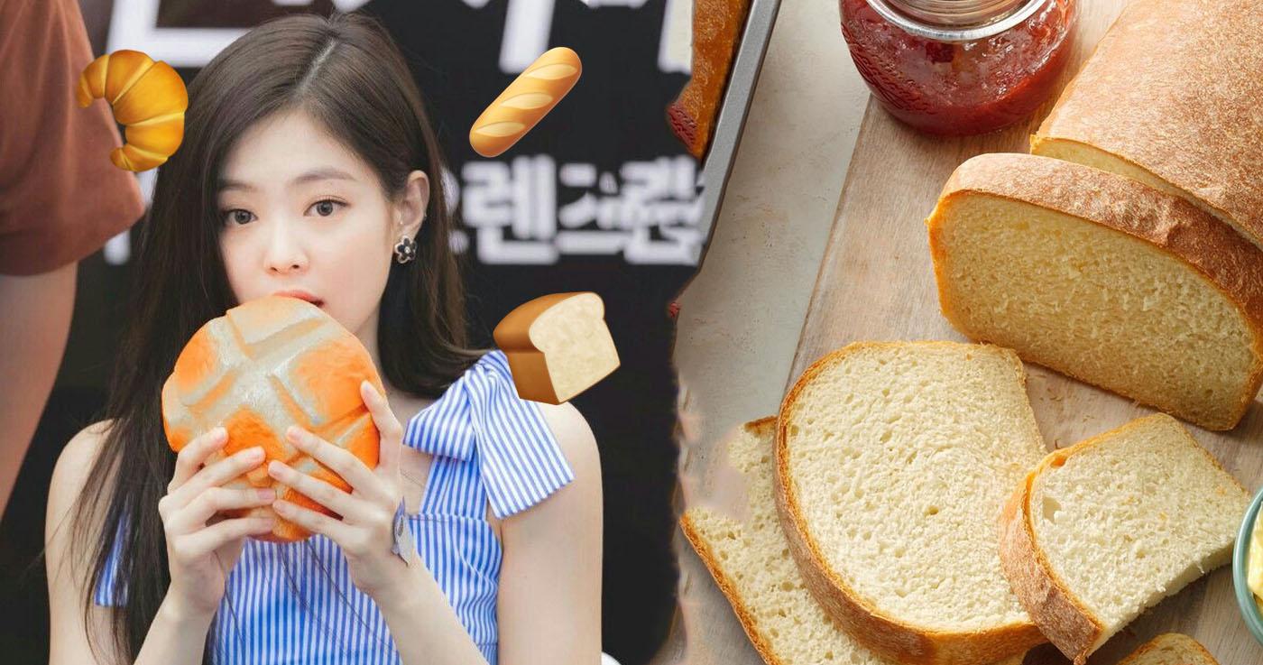 ทำไมขนมปังเกาหลีถึงมีราคาแพงที่สุดในโลก?