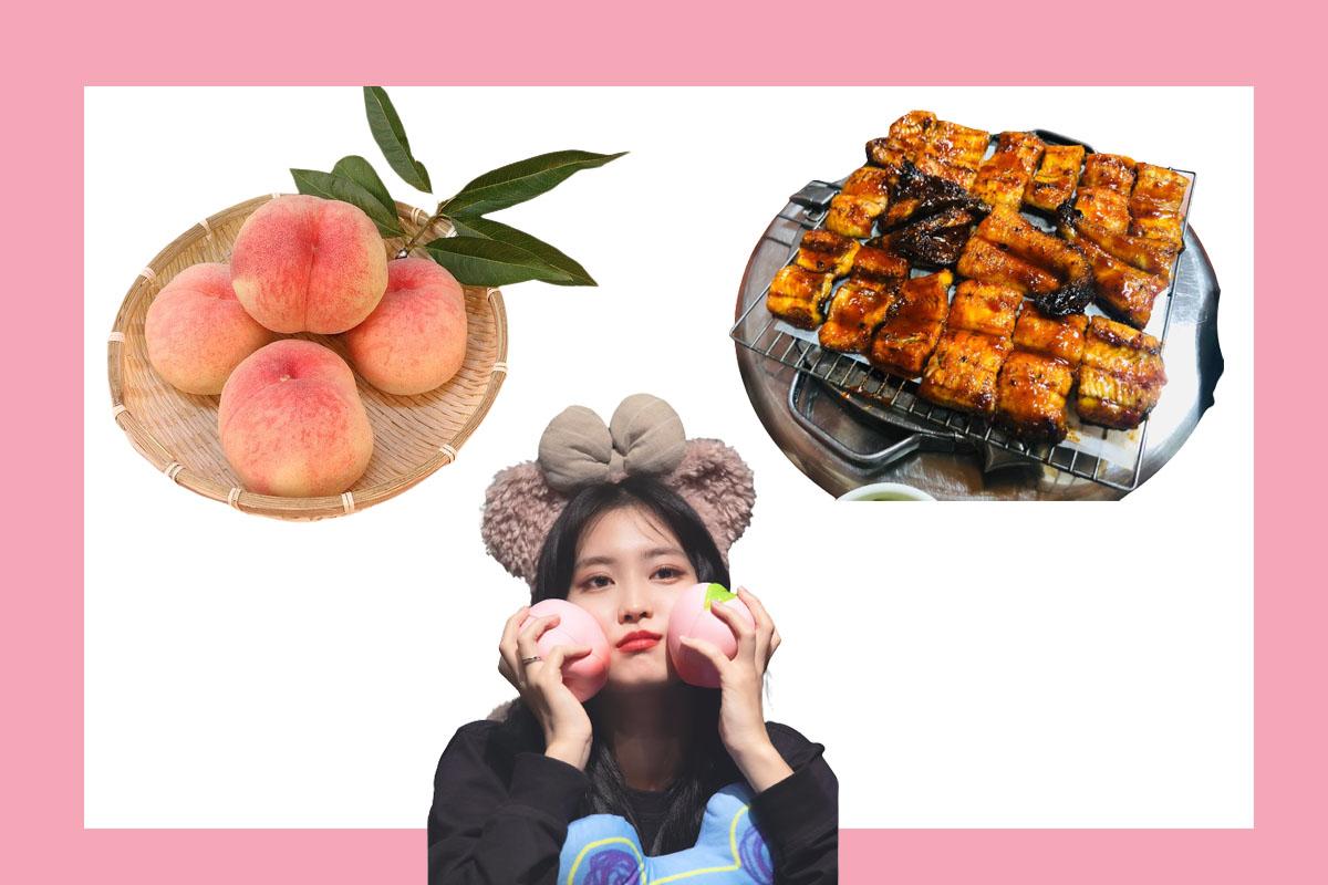 ผลไม้เกาหลี