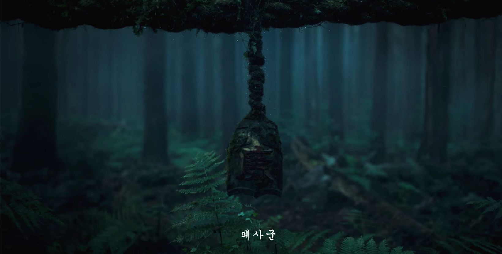 Pyesbda-gun border in Ashin of the North