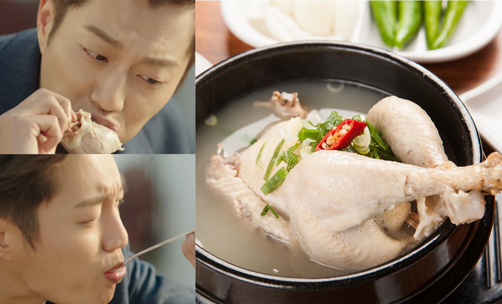 韓國人夏天進補方法