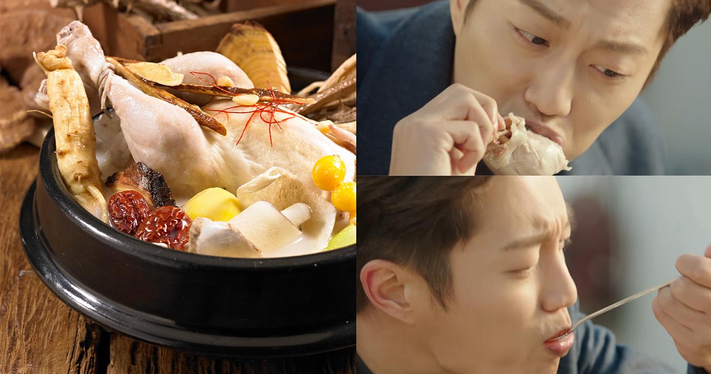 อาหารเกาหลีสำหรับช่วงหน้าร้อน