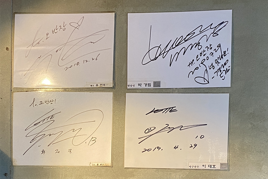 釜山海雲台 烤肉 伍班長 評價