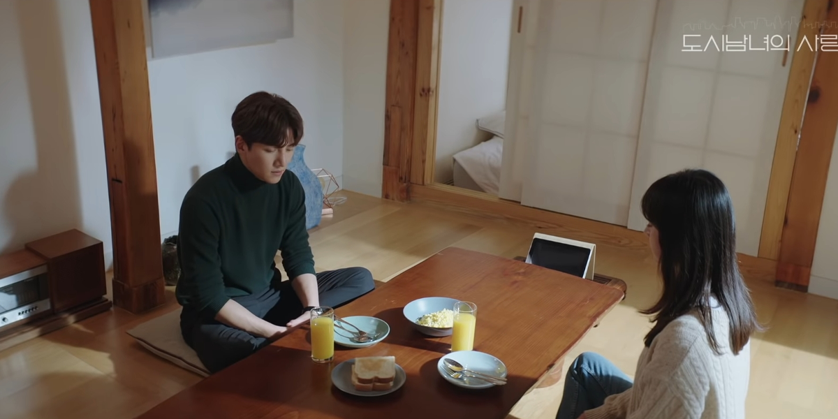 Lovestruck in the city screenshot