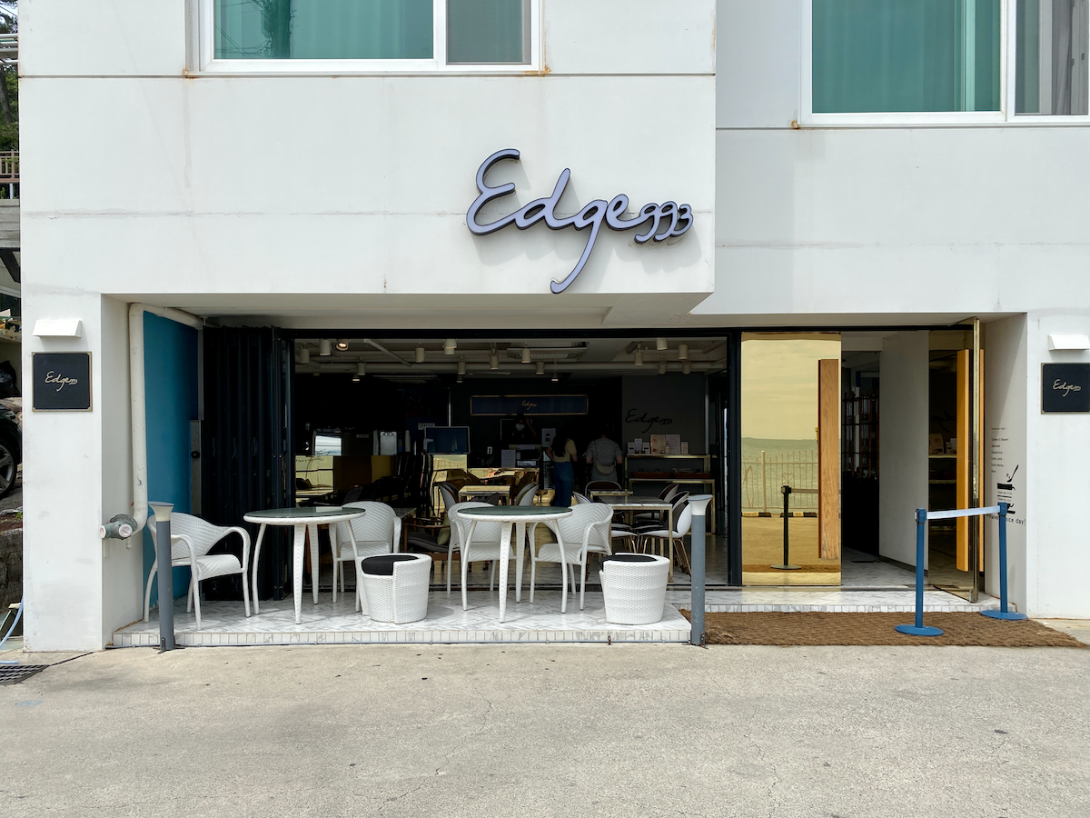 海雲台「Edge 993」介紹