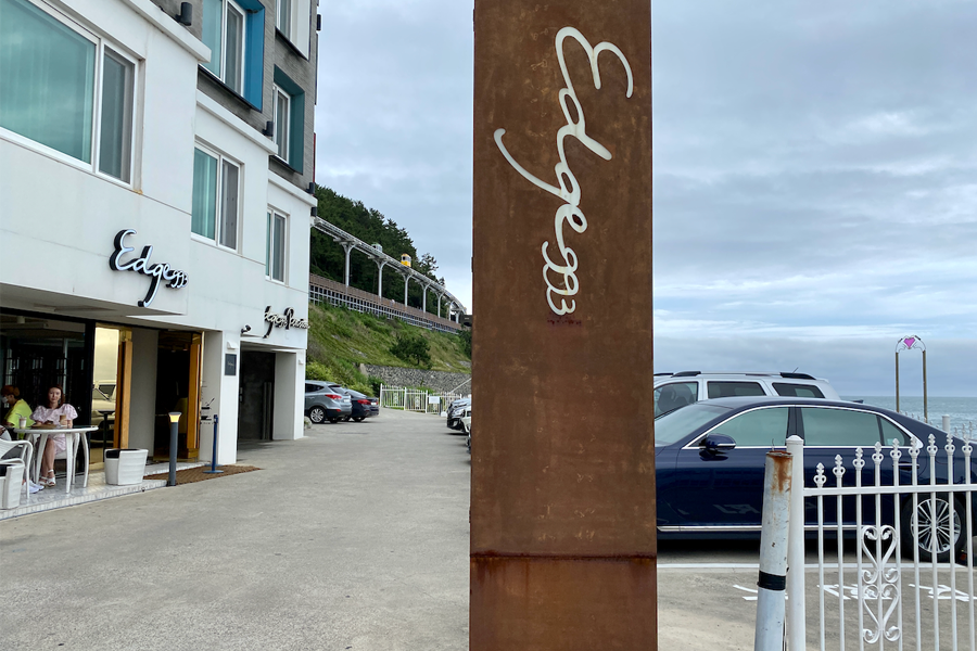 釜山 推薦咖啡廳