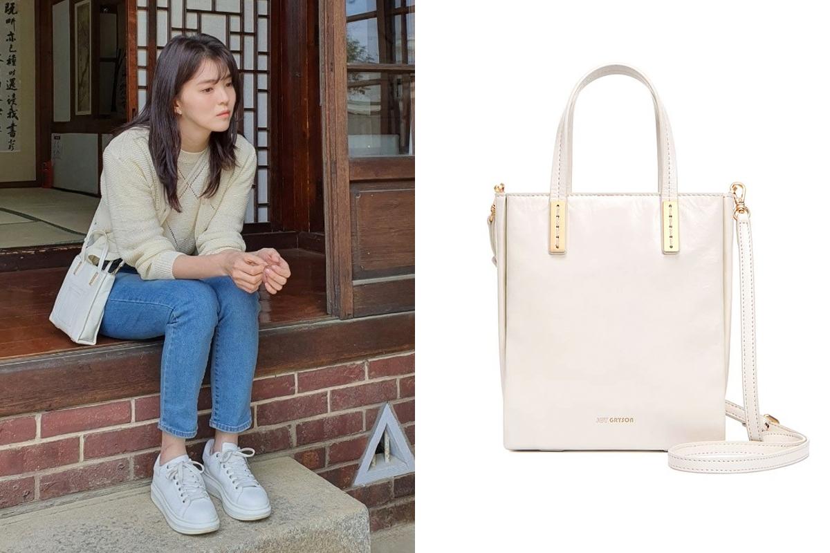 韓韶禧 無法抗拒的他 手袋 