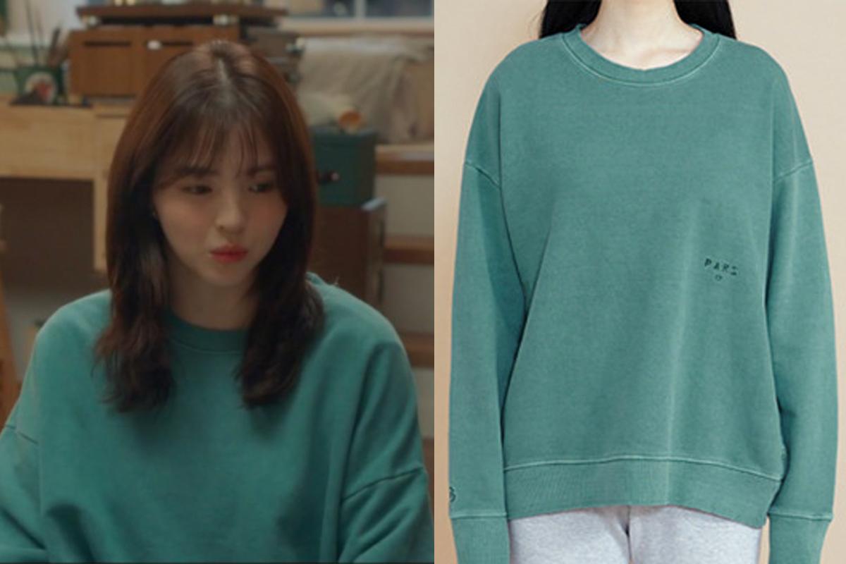 無法抗拒的他穿搭 韓韶禧