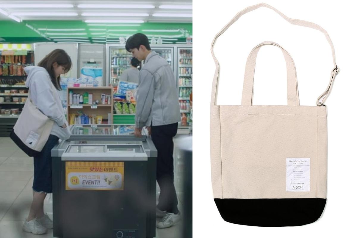 韓韶禧 無法抗拒的他 手袋 