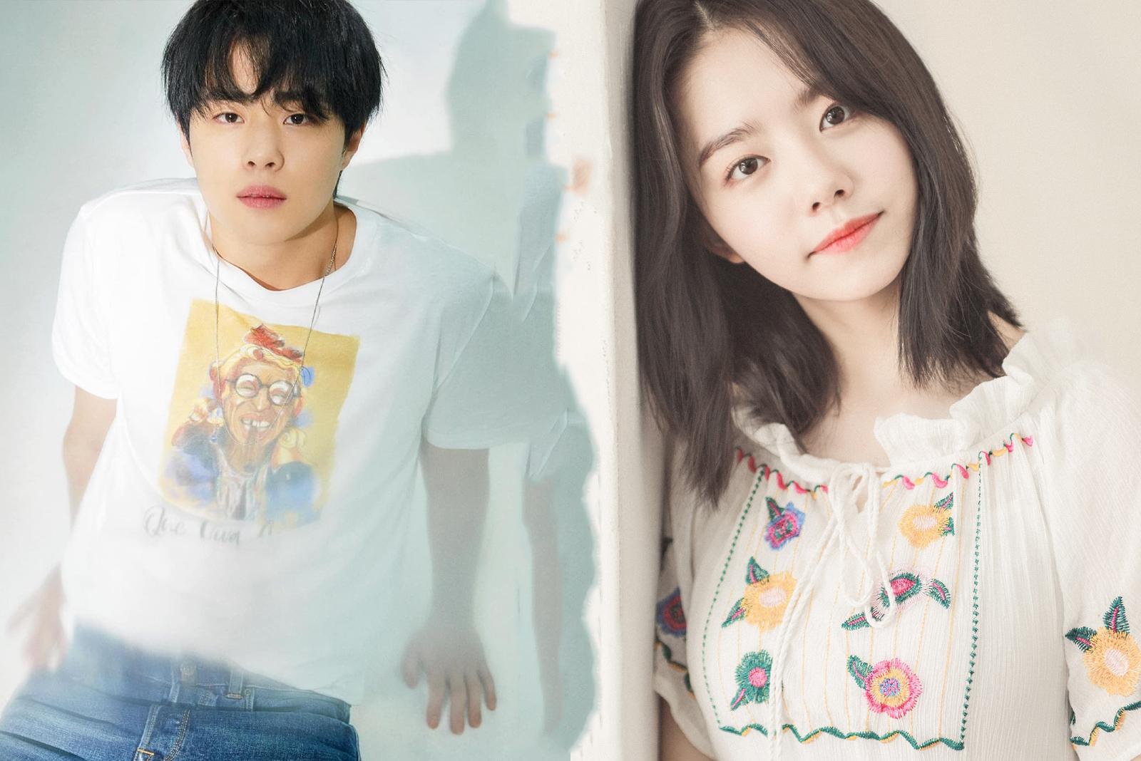 การใช้ความรุนแรงในโรงเรียนของโจบยองกยูและคิมโซฮเย