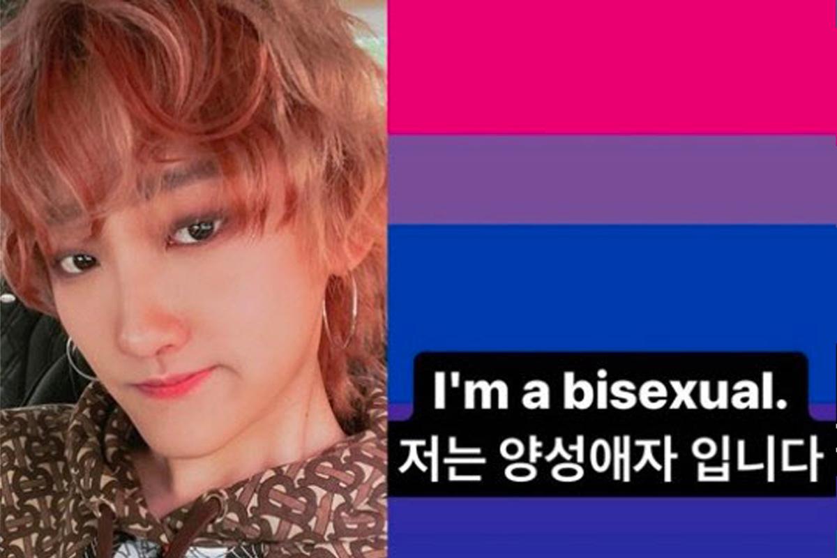 aquanias kang min soo, nghệ sĩ Hàn Quốc coming out, thừa nhận mình là người đồng tính