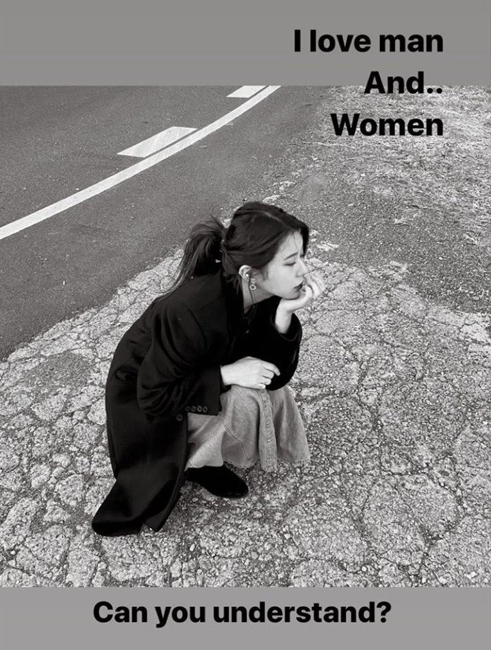 jiae, nghệ sĩ Hàn Quốc coming out, thừa nhận mình là người đồng tính