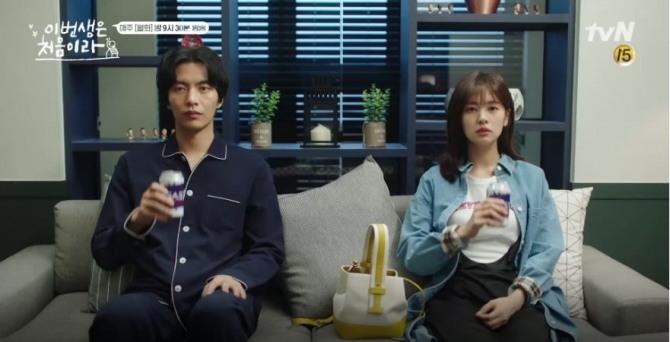 韓国の同棲文化