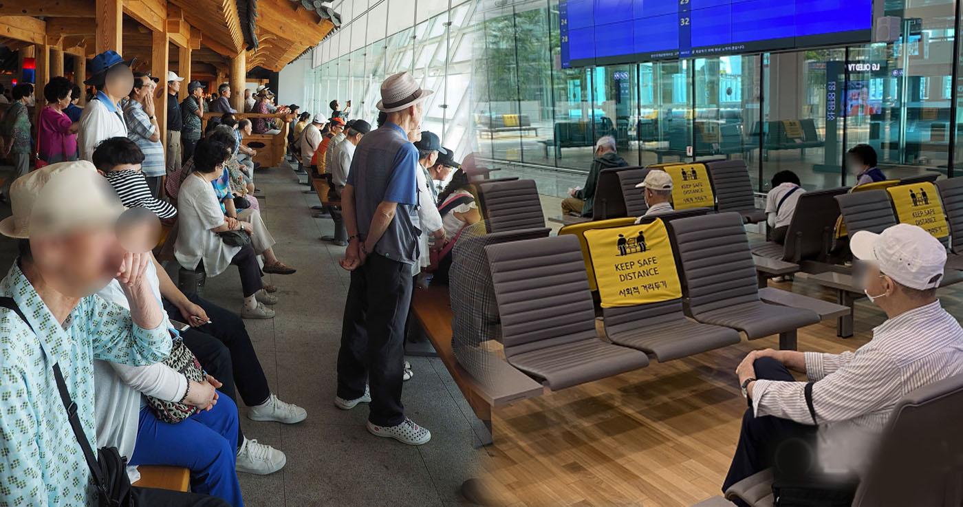สนามบินอินชอนกลายเป็นสถานที่พักผ่อนของผู้สูงอายุ