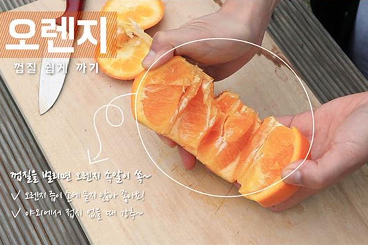 คนเกาหลี