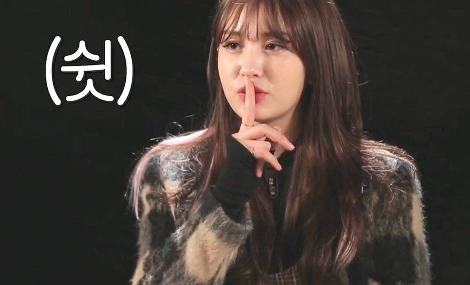 經理人大爆幫明星XX